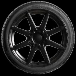Pirelli Cinturato P7 AS 20" side tire