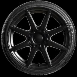 Landsail LS588 UHP 20" side tire