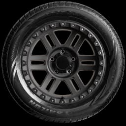 Sailun Atrezzo SVR LX 20" side tire