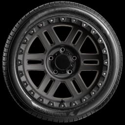 Yokohama Geolandar X-CV 20" side tire