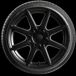 Sumitomo HTR Z5 20" side tire