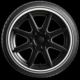 Vogue Custom Built Radial Red Stripe 20" side tire