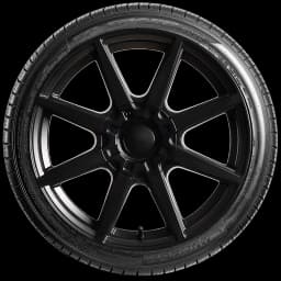 Dunlop SP Sport 5000 20" side tire